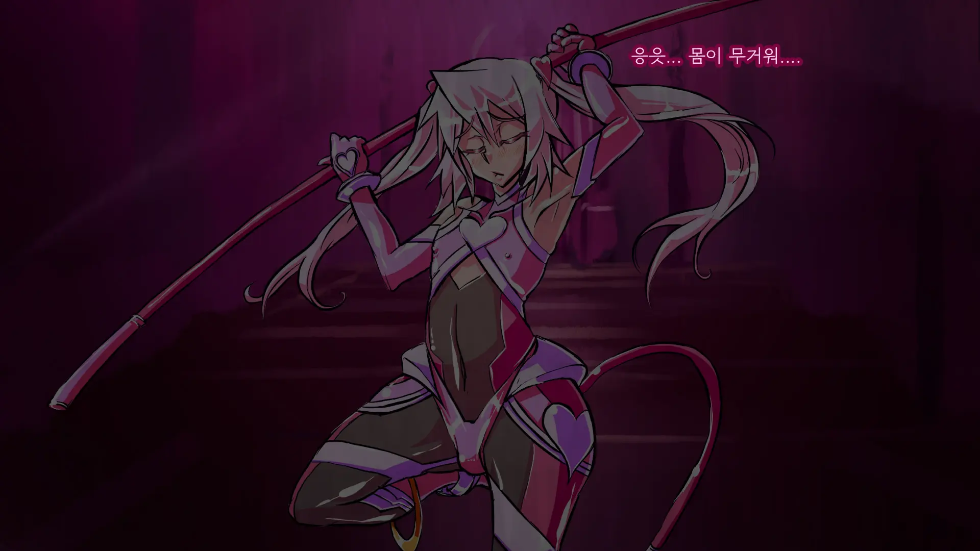 Jouai Senki Pink Heart ~Seigi No Heroine Ga Teki Kaijin No Chikara De Aku No Kanbu E To Someagaru!!~ | 정애정신 핑크하트 ~정의의 히로인이 적괴인의 힘으로 악의 간부로 물들어간다!!~